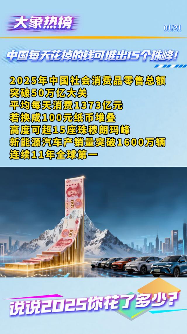 太阳城娱乐官方入口-3-0！U23国足再创历史 强势闯入亚洲杯决赛丨大象热榜