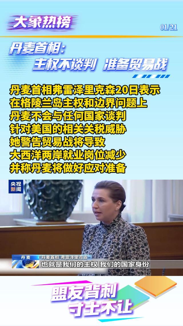 太阳城娱乐官方入口-3-0！U23国足再创历史 强势闯入亚洲杯决赛丨大象热榜